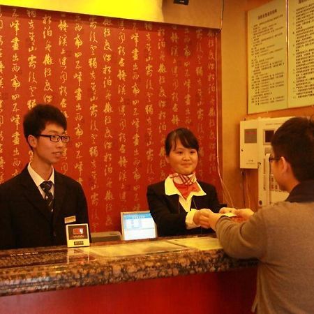 Greentree Inn Guiyang Penshuichi Business Hotel Luaran gambar