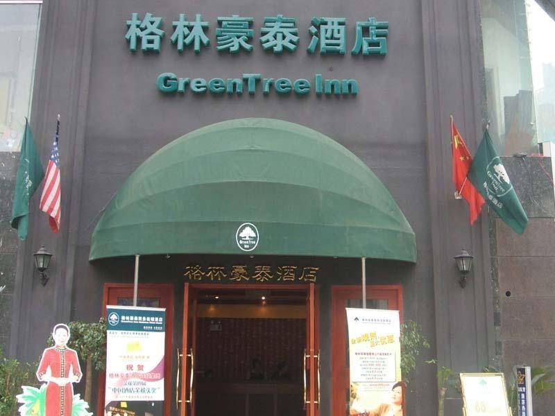 Greentree Inn Guiyang Penshuichi Business Hotel Luaran gambar