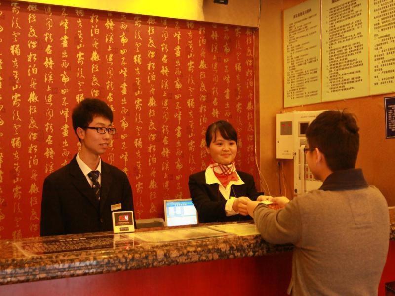 Greentree Inn Guiyang Penshuichi Business Hotel Luaran gambar
